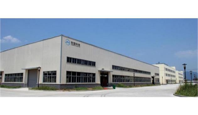 JIANMENG TECHNOLOGY menganjurkan latihan untuk kakitangan baru